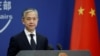 Китай призвал СБ ООН стать посредником в деле прекращения войны в Украине
