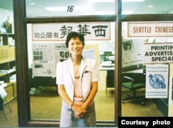 Assunta Ng is pictured outside the Seattle Chinese Post's original office in 1984. (Courtesy - Assunta Ng)