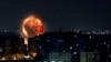 Sebuah ledakan terlihat saat Israel menyerang Gaza, 2 Mei 2023. (Foto: REUTERS/Mohammed Salem)