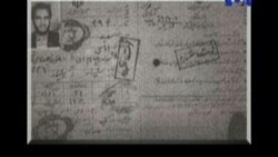 صفحه آخر 30 Nov