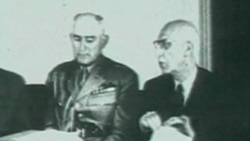 بزرگداشت نصرالله انتظام، رجل برجسته ايرانی