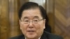 한국 외교장관 "미국 대북정책 재검토 당초 예상보다 빨리 끝날 것"