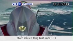 Trung Quốc ra mắt chiến đấu cơ tàng hình mới J-31(VOA60)