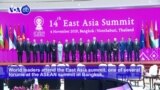 VOA 60 អាស៊ី៖ ព្រឹត្តិការណ៍​នៅ​តំបន់​អាស៊ី​សម្រាប់ថ្ងៃទី០៤ ខែវិច្ឆិកា ២០១៩