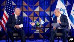 Միացյալ Նահանգների նախագահ Ջո Բայդենն ու Իսրայելի վարչապետ Բենիամին Նեթանյահուն