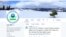 Página de Twitter de la Agencia de Protección Ambiental.