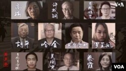 原声带·特别节目：叩问2024｜这是怎样的时代？