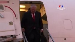 Թիլերսոնը կփորձի վերացնել Քաթարի շրջափակումը