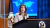 美国国务院发言人塔米·布鲁斯(Tammy Bruce)在美国国务院召开例行记者会。(资料照片：2025年3月6日)