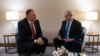 دیدار ماه گذشته نخست وزیر اسرائیل و وزیر خارجه آمریکا در لیسبون پرتغال