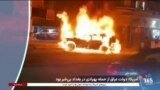 ساعت خبر