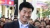 Newly-Named Tibetan Exile Leader Faces Task of Reshaping Government