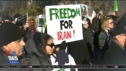 اخبار شامگاهی