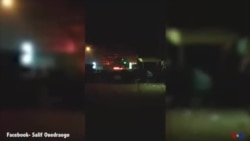 Video from attack location in Ouagadougou, Jan. 15, 2016