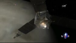 美国探测船朱诺抵达木星