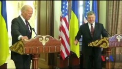 Чим запам'ятався прощальний візит віце-президента США Джо Байдена в Україну. Відео