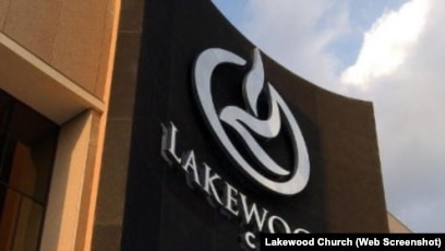Lakewood Church Exterior
