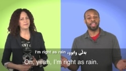 “Right as rain”