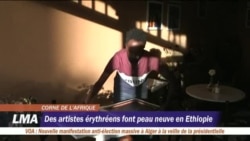 Les artistes érythréens s'épanouissent en Ethiopie