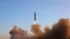 Северная Корея произвела серию пусков крылатых ракет