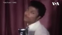 Музыка эпохи: Tutti Frutti