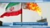 Rising Tensions Between the US and Iran