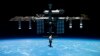 Міжнародна космічна станція. Roscosmos State Space Corporation via AP