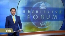 Washington Forum