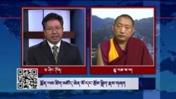 སྨོན་ལམ་ཚིག་མཛོད་ཆེན་མོ།