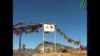 中国给争议地区定标准地名引流亡藏人批评