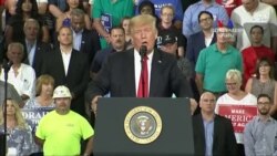 Թրամփը սպառնում է միջամտել