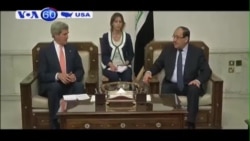 Ngoại trưởng Kerry bất ngờ đến Iraq