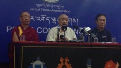 དབུས་འོས་བསྡུ་ལས་ཁང་གི་གསར་འགོད་གསལ་བསྒྲགས།