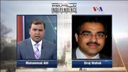 انڈی پنڈنس ایوینو - Saudi Arabia -Iran Tension