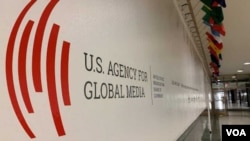 Vista de una pared de la Agencia de Medios Globales de Estados Unidos en Washington DC. [Foto de archivo]