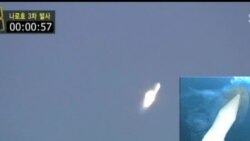 2013-01-30 美國之音視頻新聞: 南韓火箭將衛星送入軌道