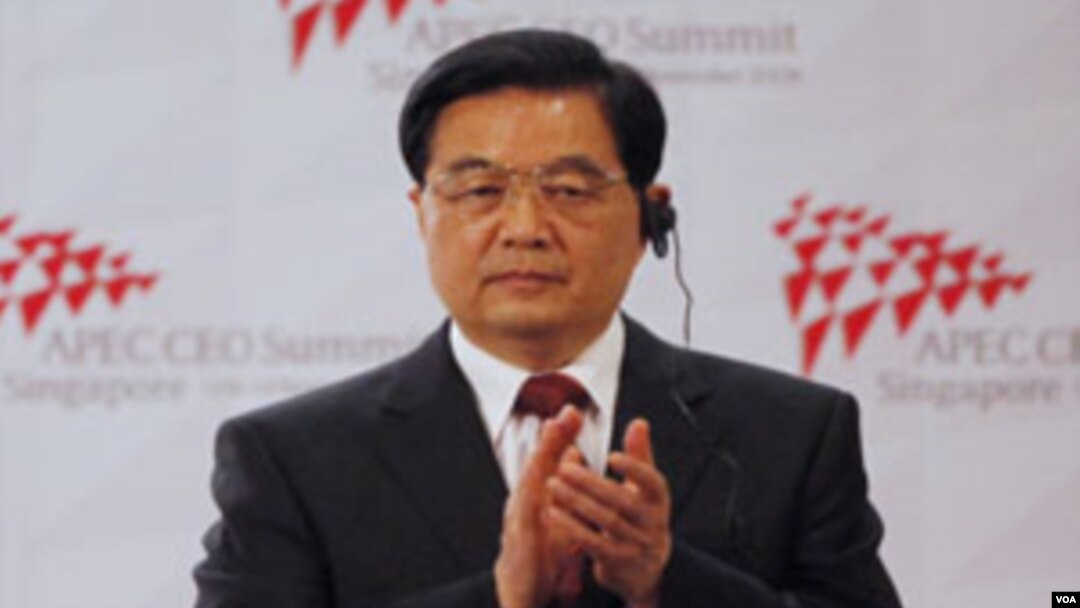 Presiden Tiongkok, Hu Jintao