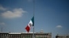 México aprueba reformas que dan más poder a la Suprema Corte