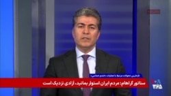 علی جوانمردی: شانس مجتبی خامنه‌ای برای بقای جمهوری اسلامی چقدر است؟