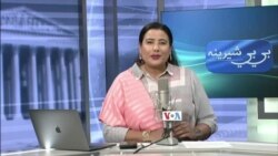 بي بي شیرینه – په ټیلې ویژن