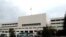 Pakistan Parliament House in Islamabad March 14 ,2018 