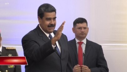Chuyên gia của Venezuela tố cáo chế tài Mỹ vi phạm luật quốc tế