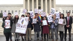 海外台湾人支持修正民法，力挺婚姻平权