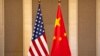Kina u odgovoru na izvještaj Pentagona: SAD su najveći remetilac mira