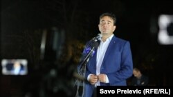 Poslanik Demokratskog fronta Nebojša Medojević (arhiva, rfe.org)