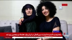 اخبار ۱ بامداد