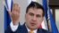 FILE - Georgian President Mikhail Saakashvili in Tbilisi, Georgia, June 27, 2013. 