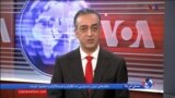 اخبار شبانگاهی