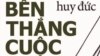 Bên Thắng Cuộc: Một cuốn sách hay (1)