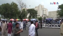 عدالت عظمیٰ کے فیصلے کے بعد سامنے آنے والا رد عمل